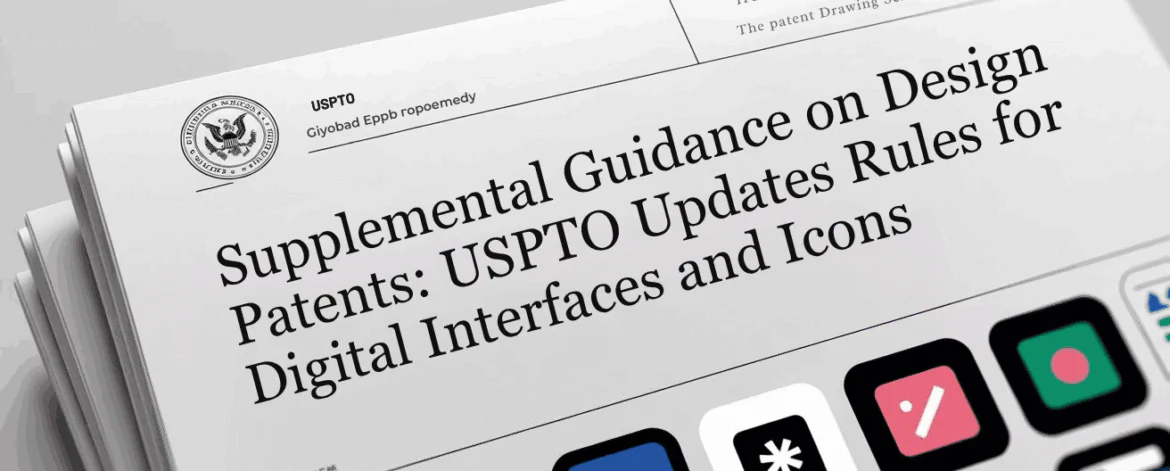 Design Patent Drawing Rules